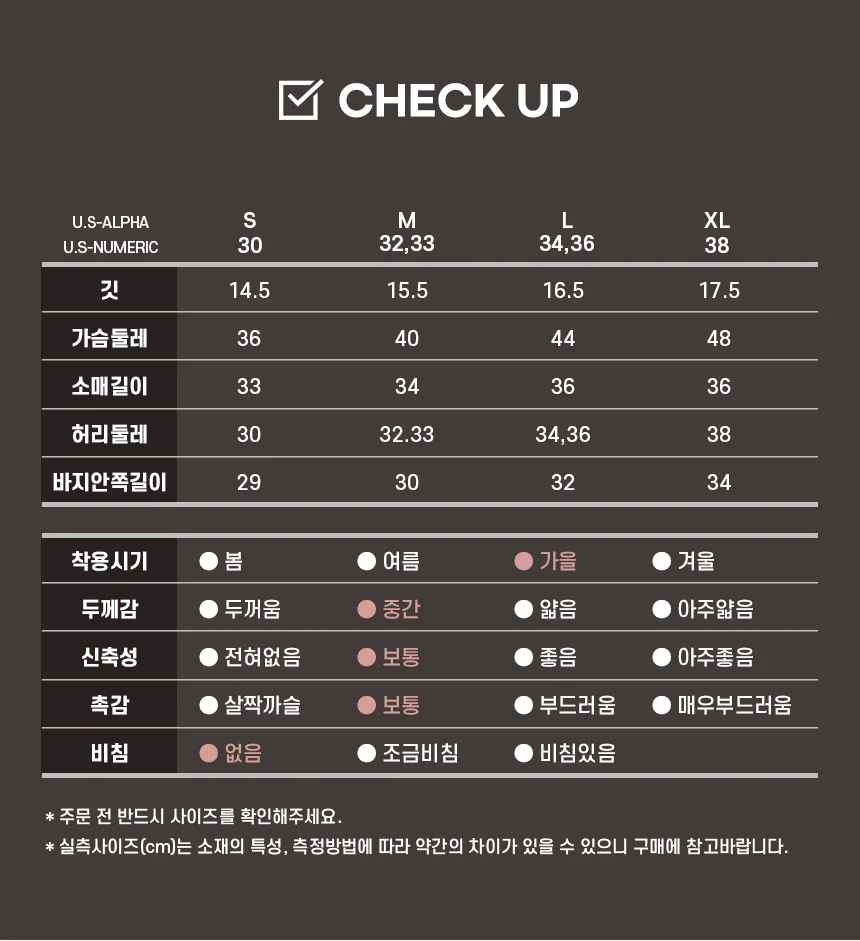 로얄로빈스 컨투어 후드 자켓 상세 이미지 6