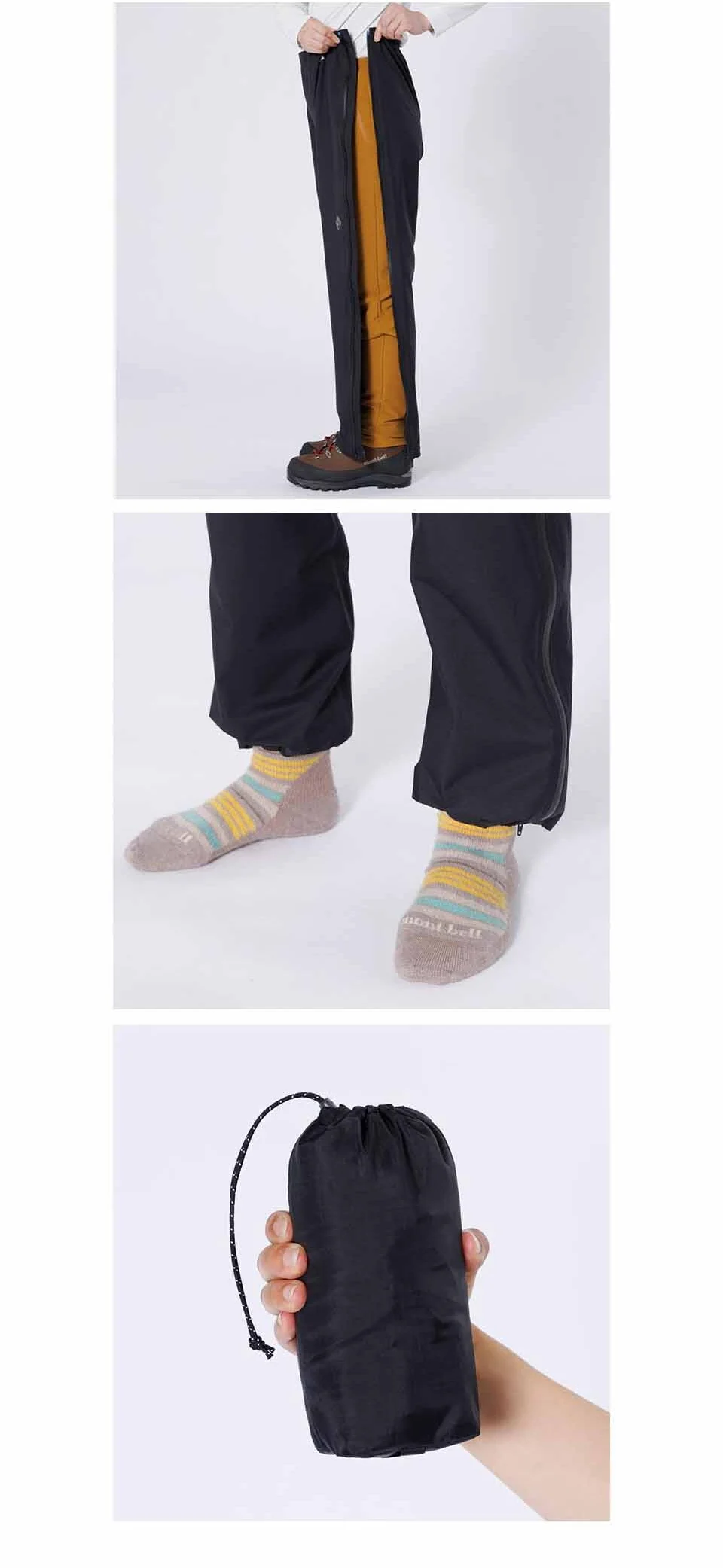 몽벨 슈퍼드라이텍 레인 팬츠 풀집 여 상세 이미지 3