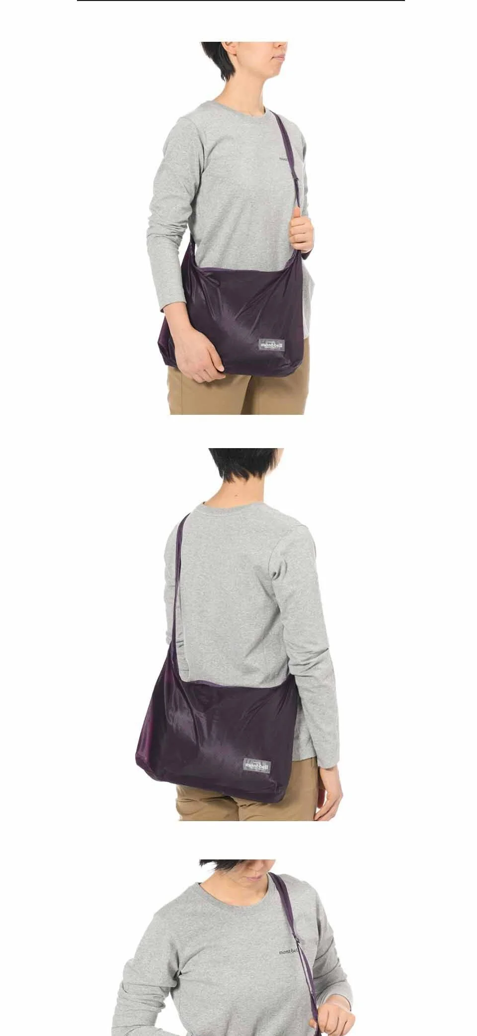 몽벨 UL 모노 숄더 백 L 골드 상세 이미지 2