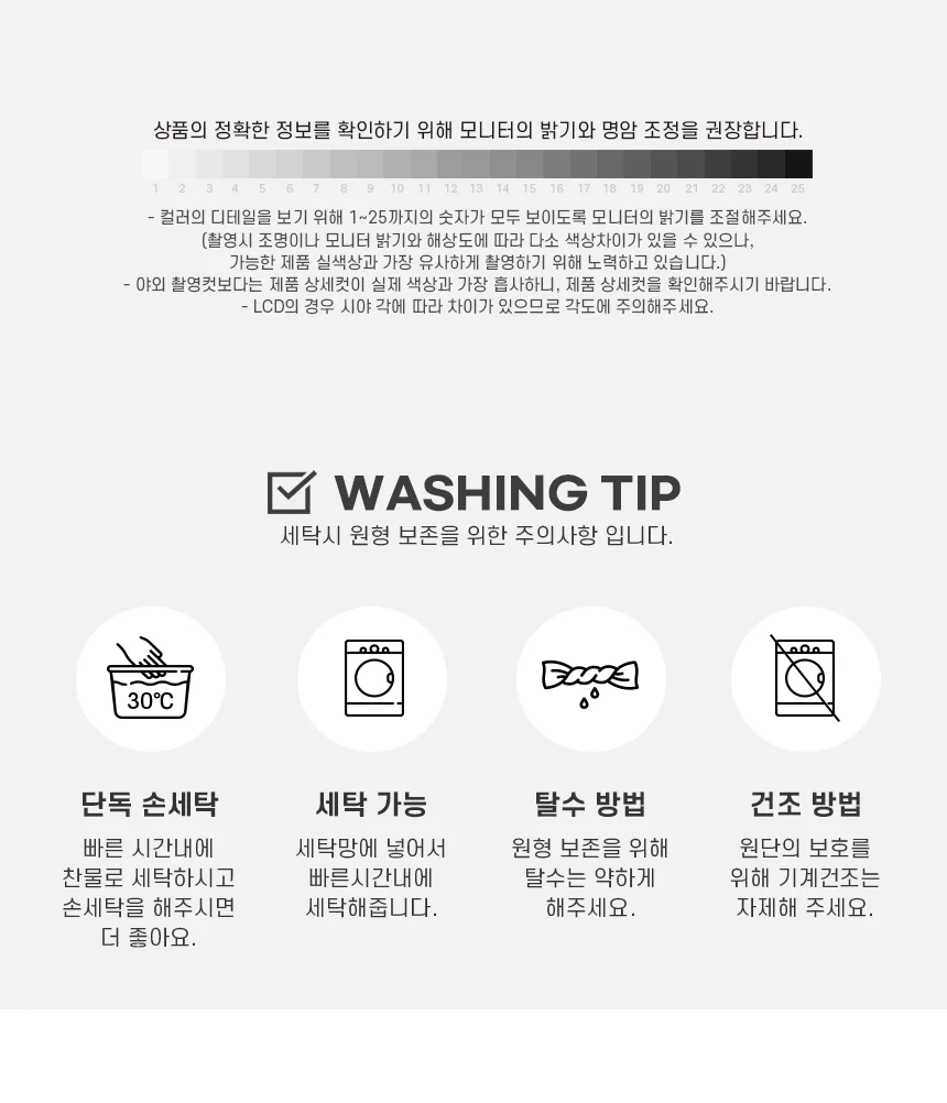 로얄로빈스 티카부 플레이드 여성 셔츠 상세 이미지 7
