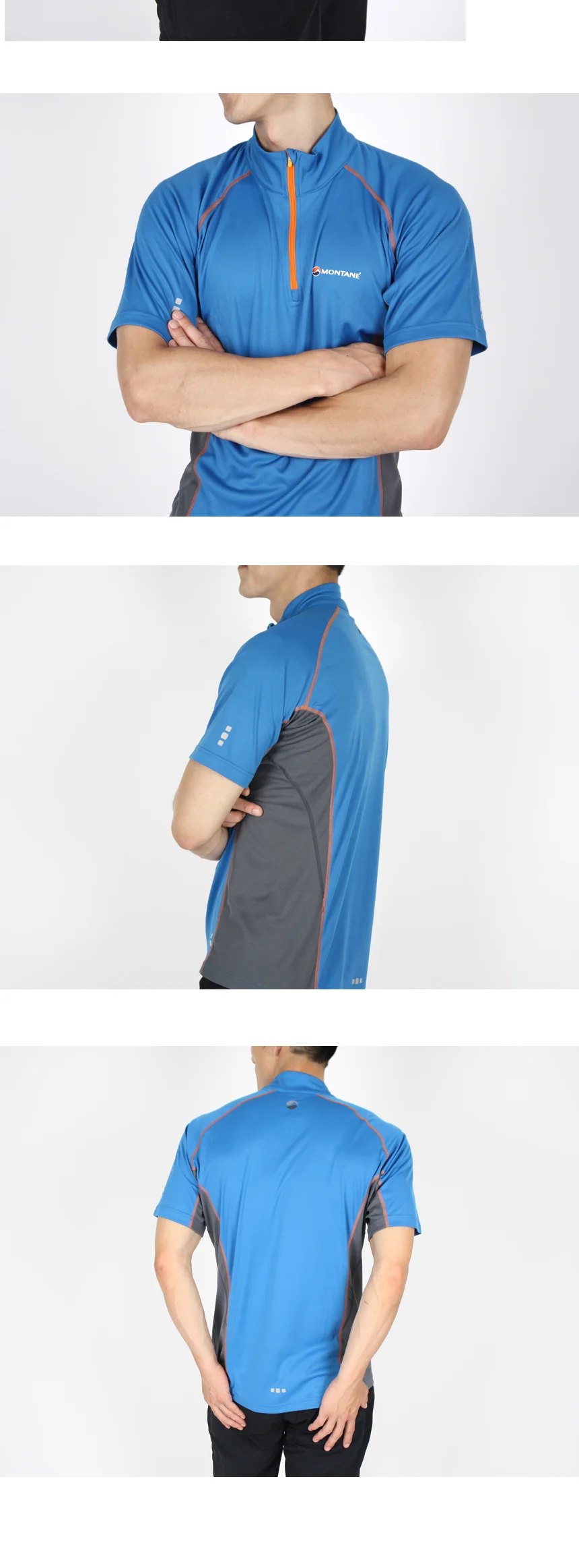 몬테인 소닉 반팔셔츠 짚넥 상세 이미지 7