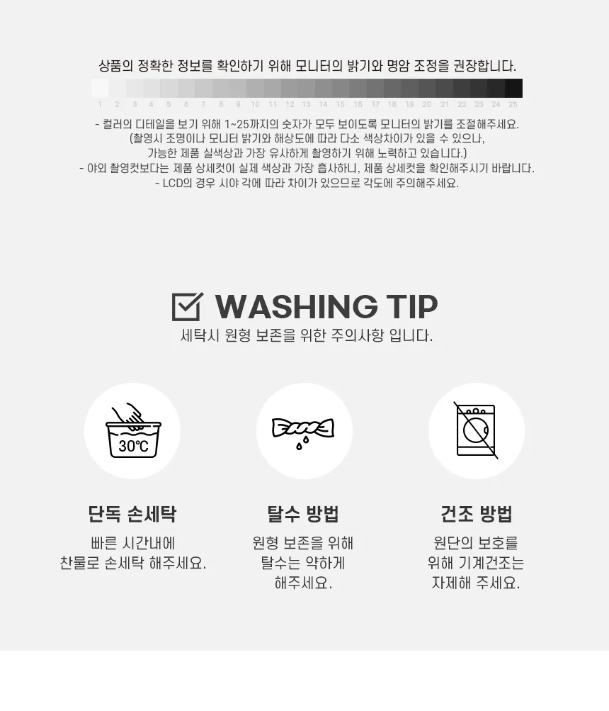 로얄로빈스 맨 다운 재저 자켓 상세 이미지 7