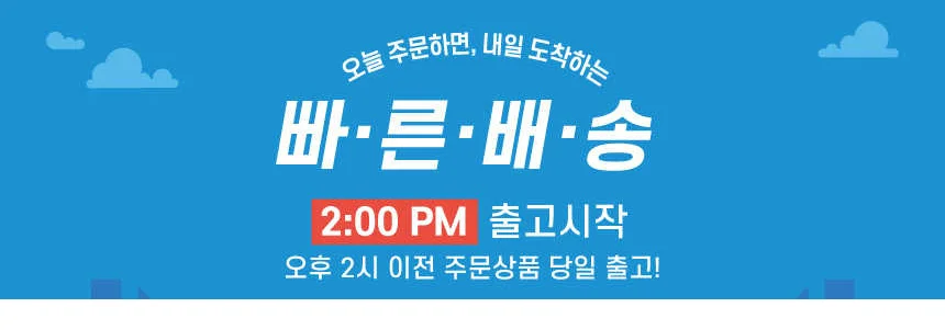 몬테인 토크 40 등산 배낭 상세 이미지 1