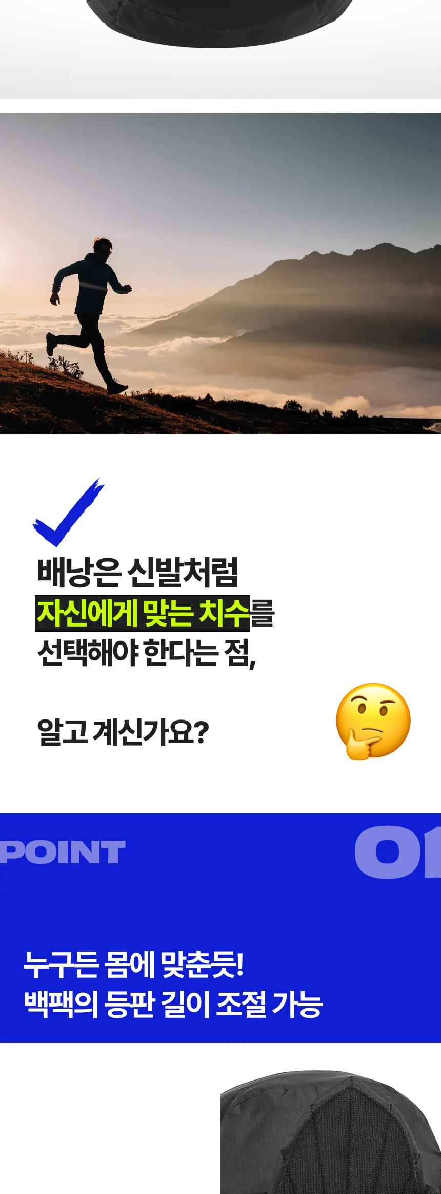 몬테인 아조트 여성 24 상세 이미지 4