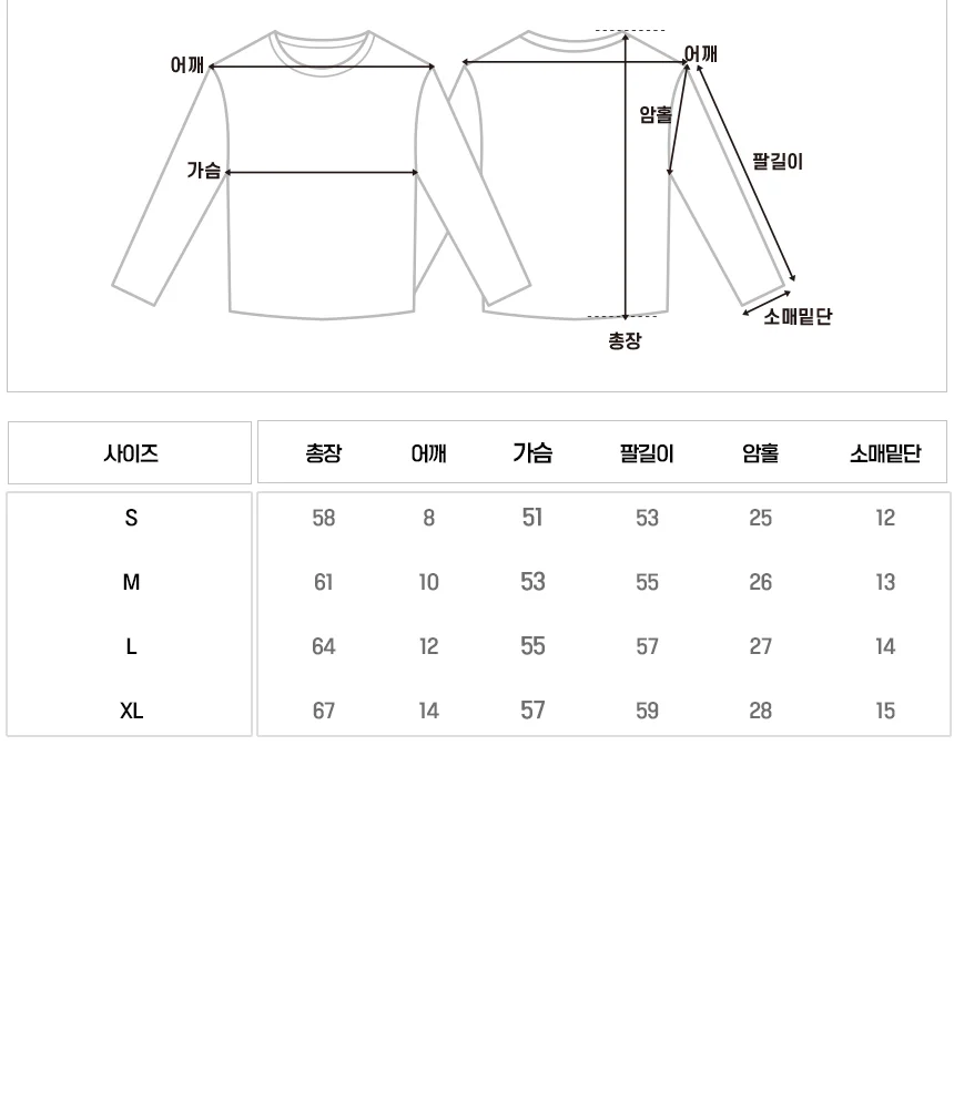 몬테인 툰드라 자켓 상세 이미지 10