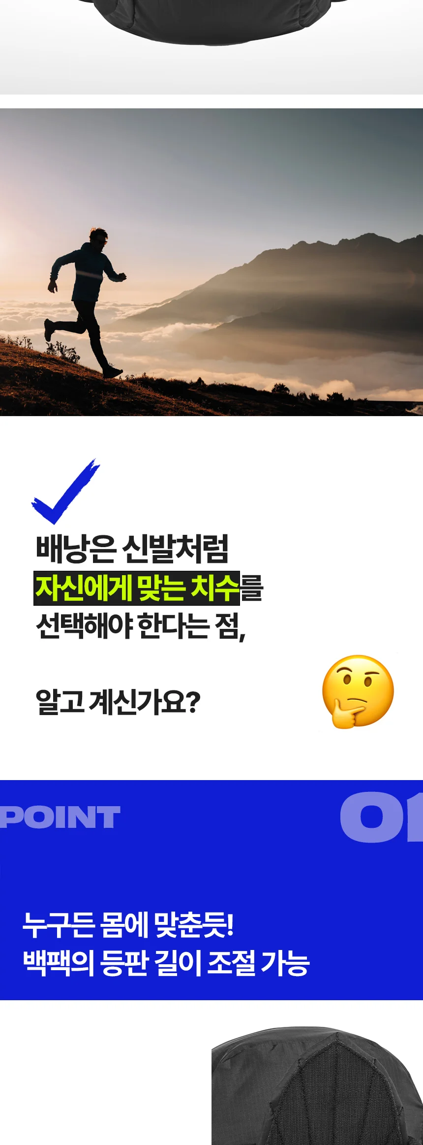 몬테인 아조트 여성 30 상세 이미지 4