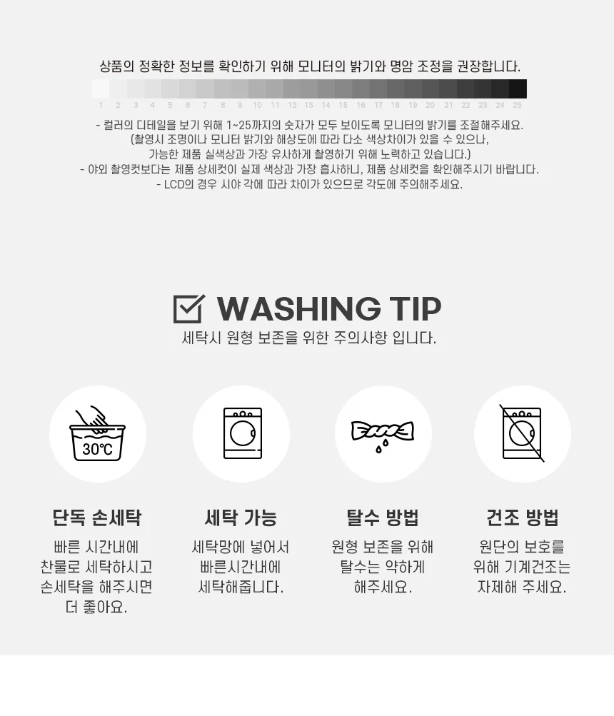 로얄로빈스 딜셔츠 자켓 상세 이미지 7