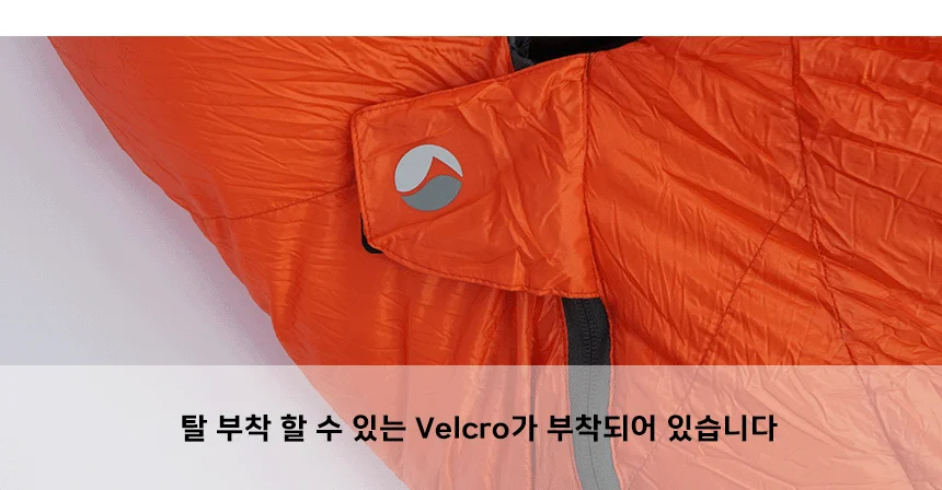 몬테인 익스페디션 1250 침낭 구스다운 850F 침낭 상세 이미지 5